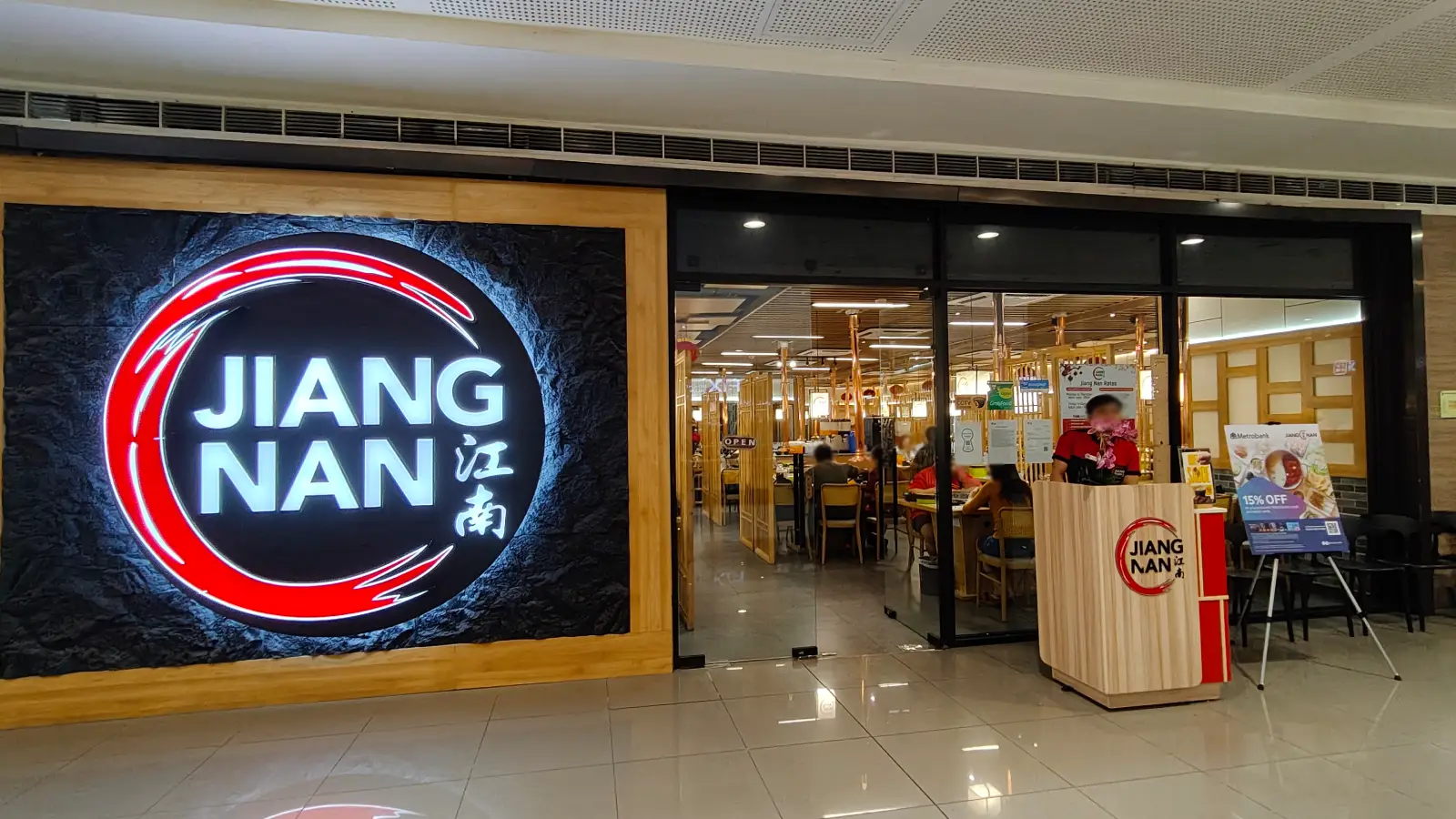 JIANG NAN in SM City Fairview